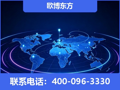 涟源-品牌优化