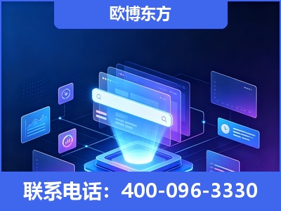 涟源-多模态 GEO