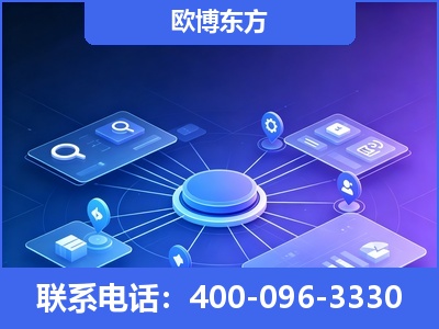涟源-生成式引擎优化