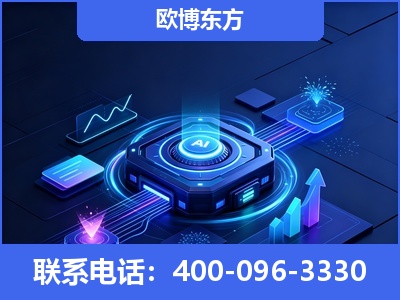涟源-深耕豆包优化