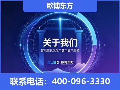 涟源-企业展示图