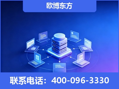 涟源-GEO优化