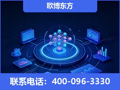 涟源-全新deepseek优化